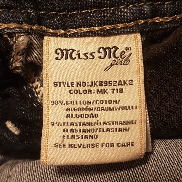 Miss Me Jean's - Picture 4 of 9